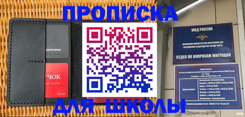 форма 3 в Суровикино